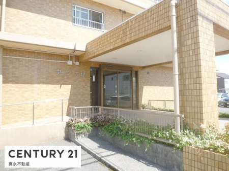 �G���g�����X -