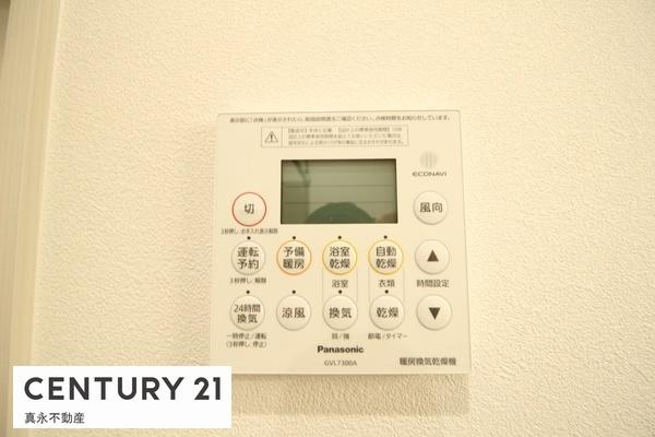 ���̑����� -