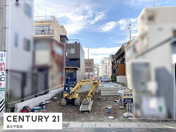 ̑n R7.11.24@Be@ڂ]͂̕ГXւzI