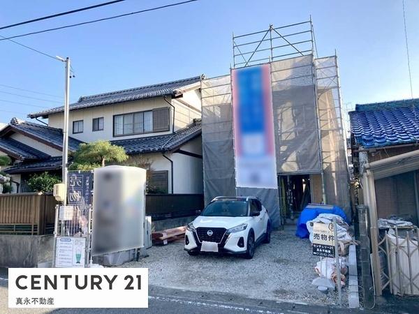 ̑n R7.11.13@Be@ڂ]͂̕ГXւzI