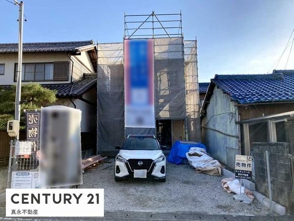 ̑n R7.11.13@Be@ڂ]͂̕ГXւzI