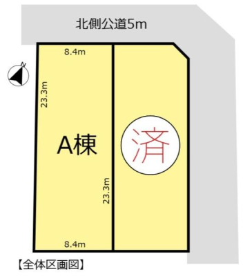 �S�̋��} �{������A�����ł��I