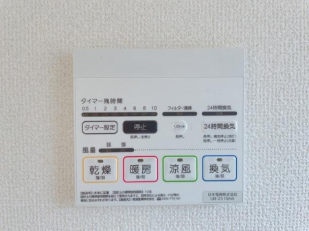 ���d�l�ʐ^(�����j �J�̓��̐��󕨂ɂ͊������@�������A�������̓����ɂ͒g�[�A�������@�����C���ɂ͊��C���ǂ���