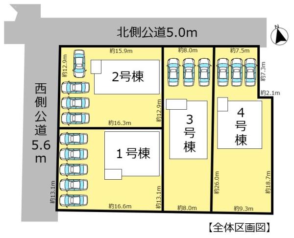 �S�̋��} �{������2�����ł��I