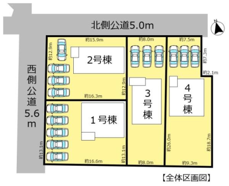 �S�̋��} �{������4�����ł��I