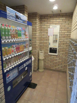 ���̑����p�� -