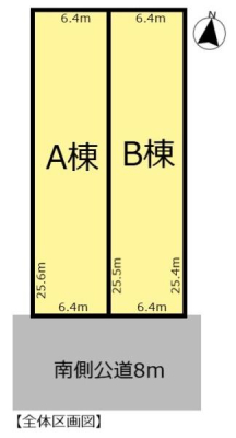 �S�̋��} �{������B�����ł��I