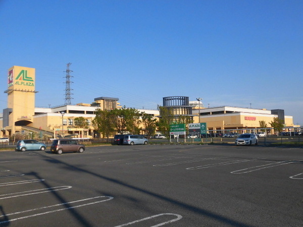 ���ӊ� �y�X�[�p�[�z�A���E�v���U�ߌ��F1292�u