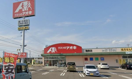 ���ӊ� �y�h���b�O�X�g�A�z�N�X���̃A�I�L�����X�F1855�u