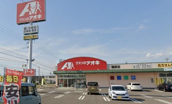 ���ӊ� �y�h���b�O�X�g�A�z�N�X���̃A�I�L�����X�F1855�u