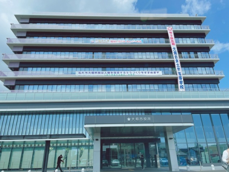 ���ӊ� �y�����z��_�s�����F690�u