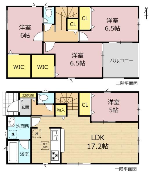 �Ԏ��} �E�H�[�N�C���N���[�[�b�g��2�Ŏ��[�[���I