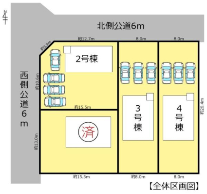 �S�̋��} �{������4�����ł��I