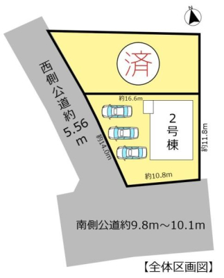 �S�̋��} �{������2�����ł��I