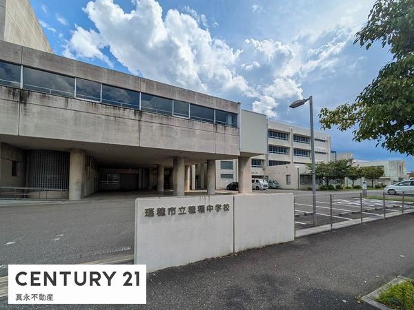 ���ӊ� �y���w�Z�z����s����ϒ��w�Z�F1966�u