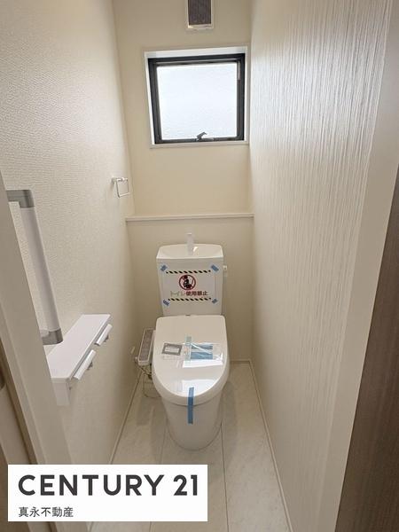 �g�C�� -