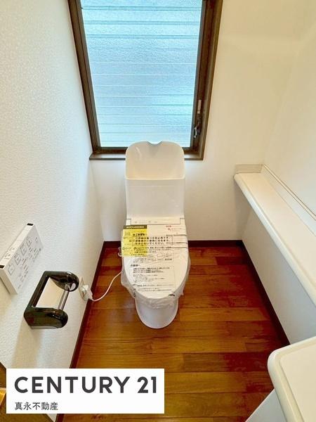 �g�C�� -