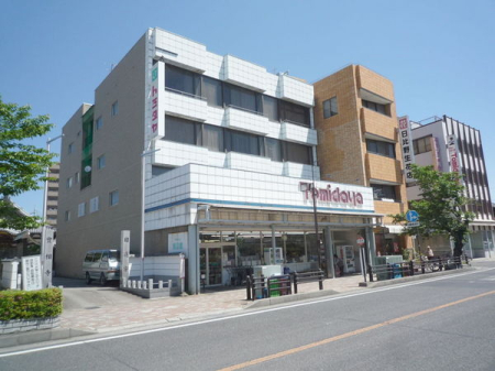 ���ӊ� �y�X�[�p�[�z�g�~�_����_�X�F1694�u