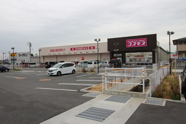 ���ӊ� �y�h���b�O�X�g�A�z�f�B�X�J�E���g�h���b�O�R�X���X�����X�F656�u
