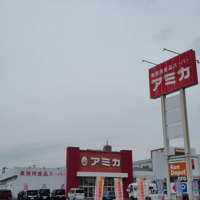 ���ӊ� �y�X�[�p�[�z�A�~�J ��_�k�X�F1506�u